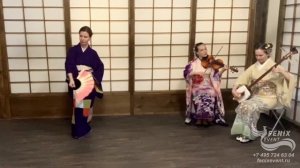 Заказать японских музыкантов на встречу гостей в Москве - живая музыка на праздник - скрипка и Кото