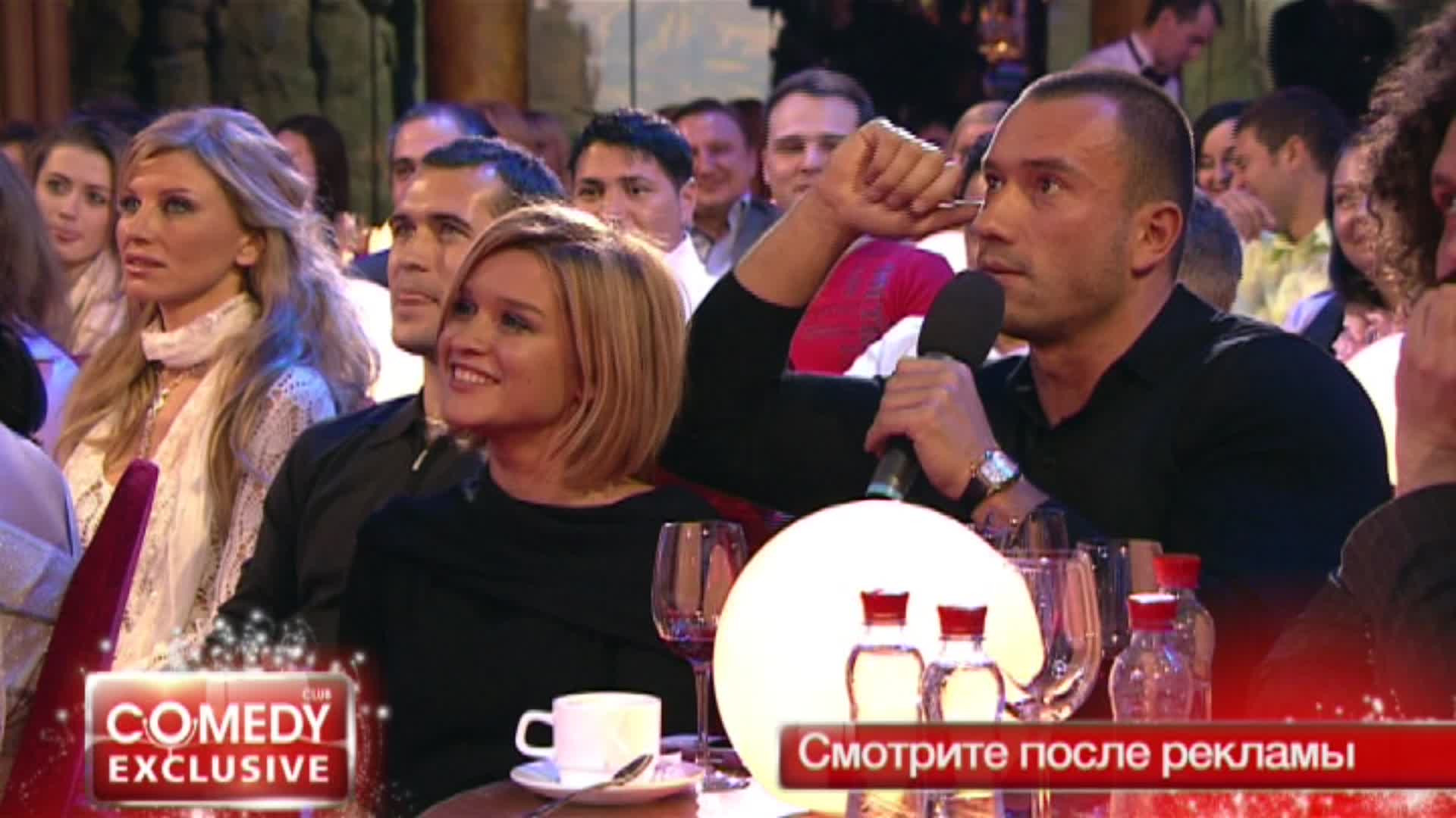 Comedy Club. Exclusive, 1 сезон, 23 выпуск