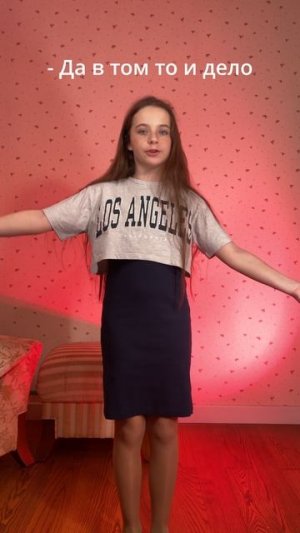 Зима пролетела❄️