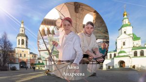 А.Андреева и А.Слепцова. Колокольный звон на Светлой седмѝце 22.04.2025 , Данилов монастырь, Москва