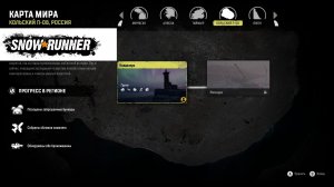 🛑 🅻🅸🆅🅴 🛑 SnowRunner 1-й сезон.Кольский п-ов Россия.(Новая игра плюс) #55