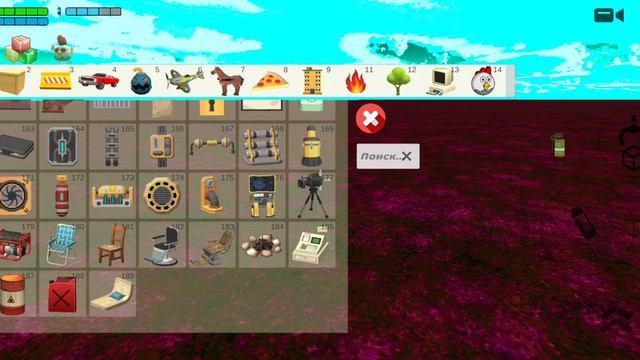 обзор 5.2.0 смотреть онлайн