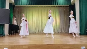 Славянский танец.