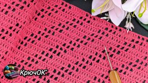 Узор крючком 100 #вязаниекрючком #узорыкрючком