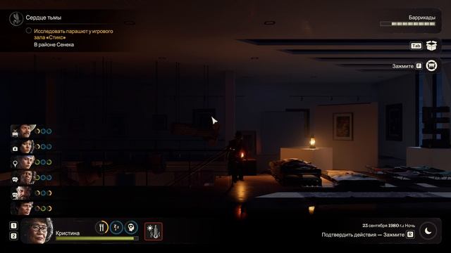 Into the Dead Our Darkest Days Прохождение #9 (Часть 9 Сеть)