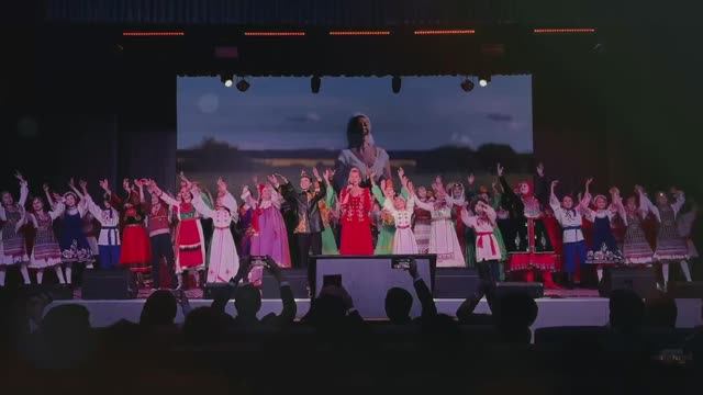 Открытие Года единства народов России 05.02.2026