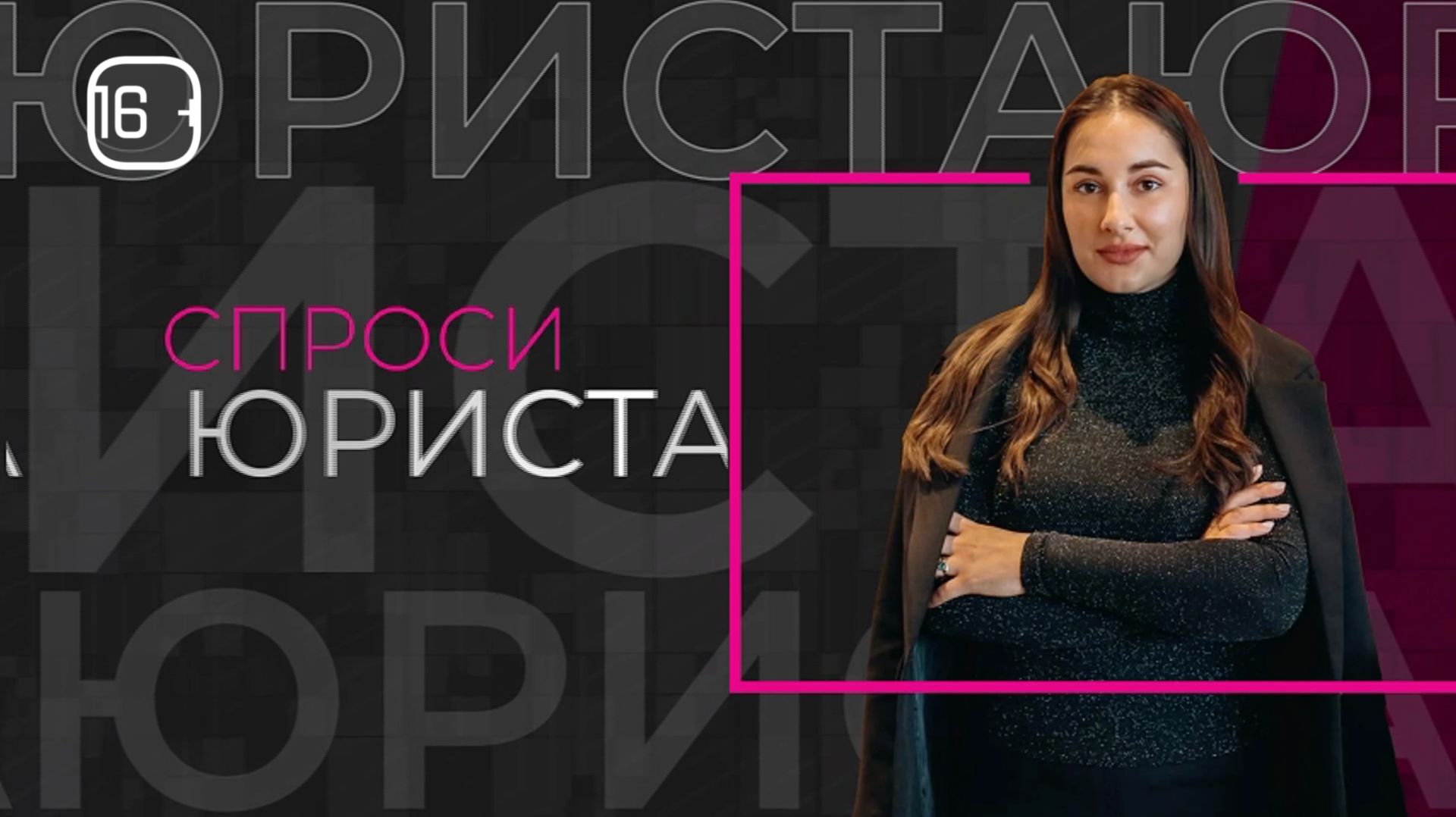 Спроси юриста Оспорить завещание