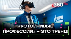 Карьера до диплома – реальность? Почему растет спрос на среднее профессиональное образование