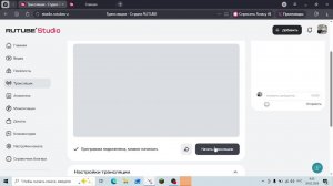 Играю в майнкрафт хардкор + с подписчиками