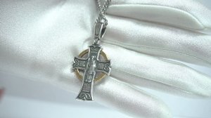 Подвеска арт. 53016646Н1