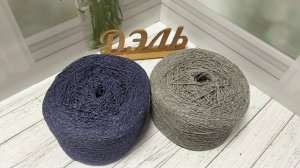 Продолжаем работать 26 февраля 2026 г.