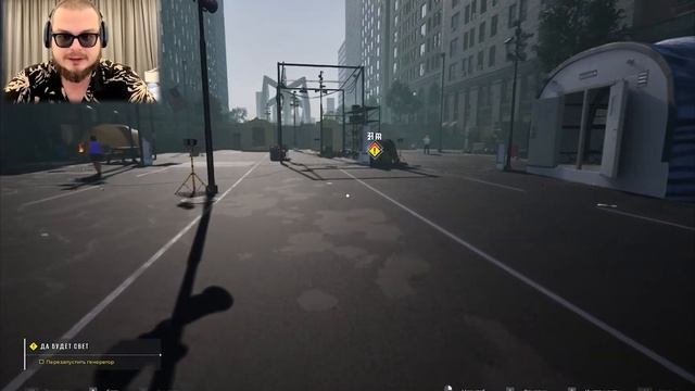 Зона 2 Зона 2