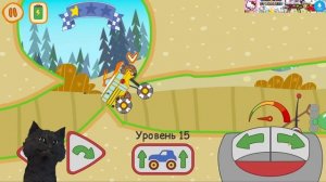 Три Кота БОЛЬШИЕ ГОНКИ 🐱 ГОНКИ НА УПРАВЛЯЕМЫХ МАШИНКАХ #3 🐱 С ГОВОРЯЩИМ СУПЕР КОТОМ android