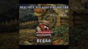 5 интересных фактов о стране смешариков