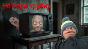 ‼️ТЕНГЕ ТЕНГЕ ПРЕСЛЕДУЕТ МЕНЯ  (короткометражный фильм ужасов)