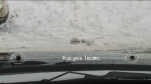 Форсунки Toyota 85381-0K010 вместо BT4Z-17603-A