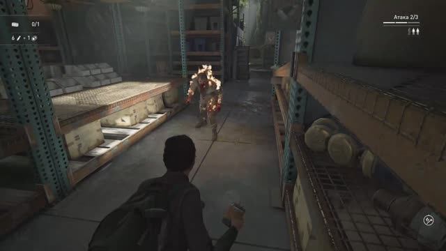 Одни из нас: Часть II Обновленная версия. Без возврата