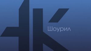 4Kmedia Showreel 2026