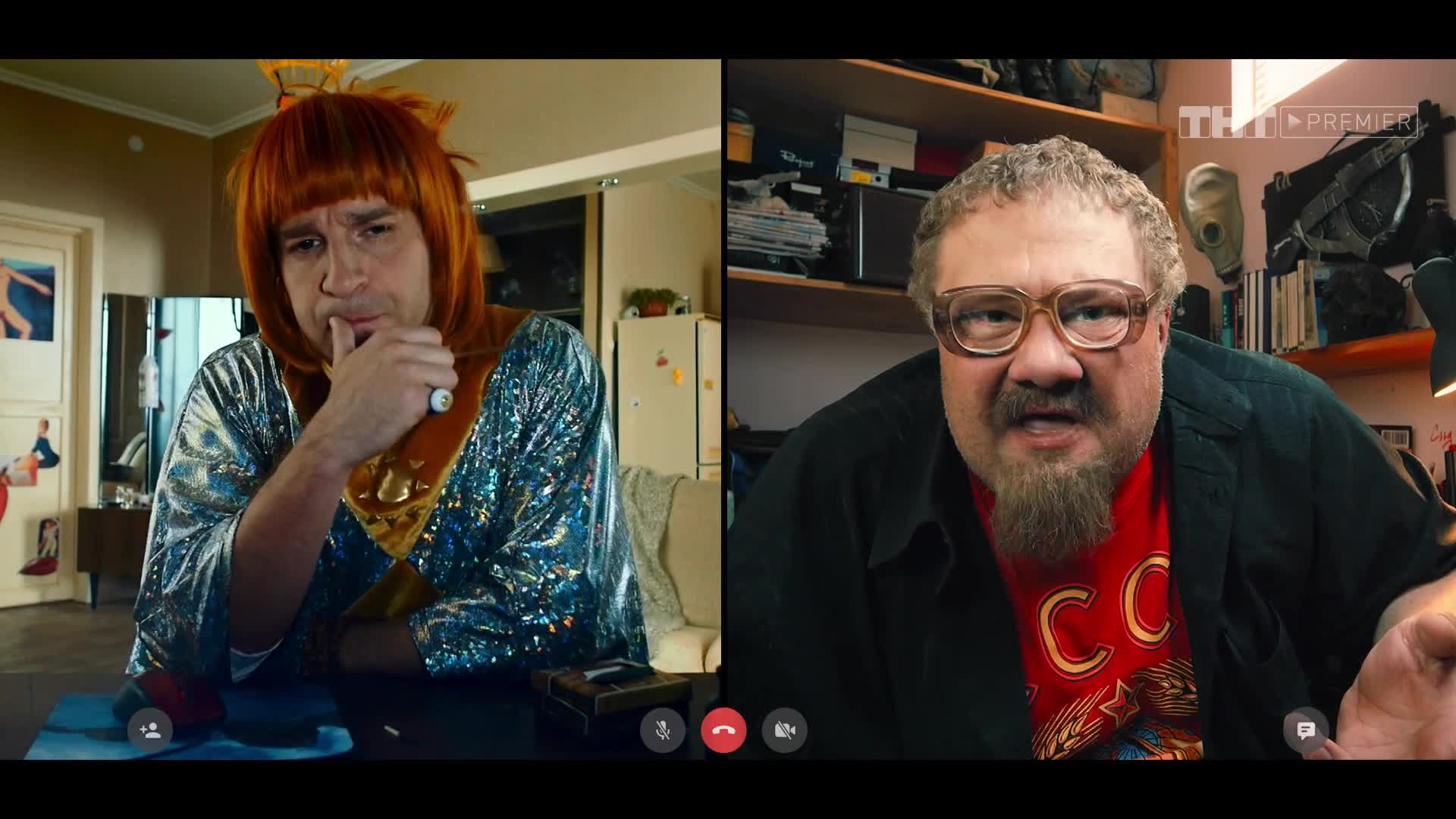 Света с того света, 1 сезон, 13 серия