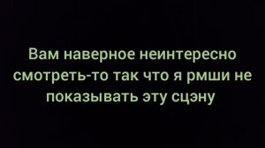 игра в кальмара в бани бой