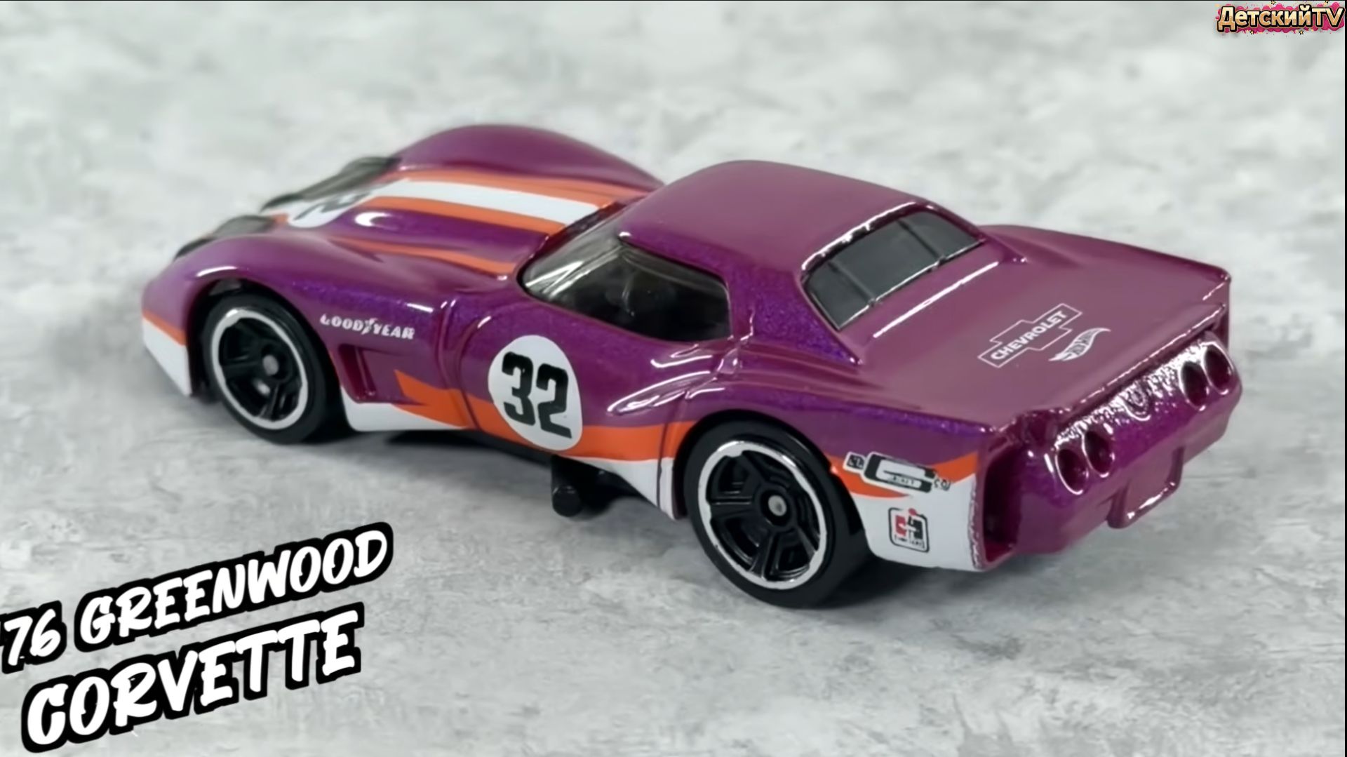 Открываем 60 мощных машинок Хот Вилс — большая распаковка 🚗💥 Мультики для детей