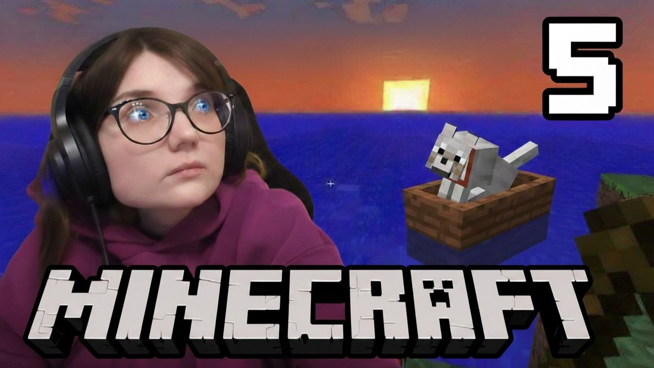 Я ПОТЕРЯЛАСЬ? /5/ Minecraft