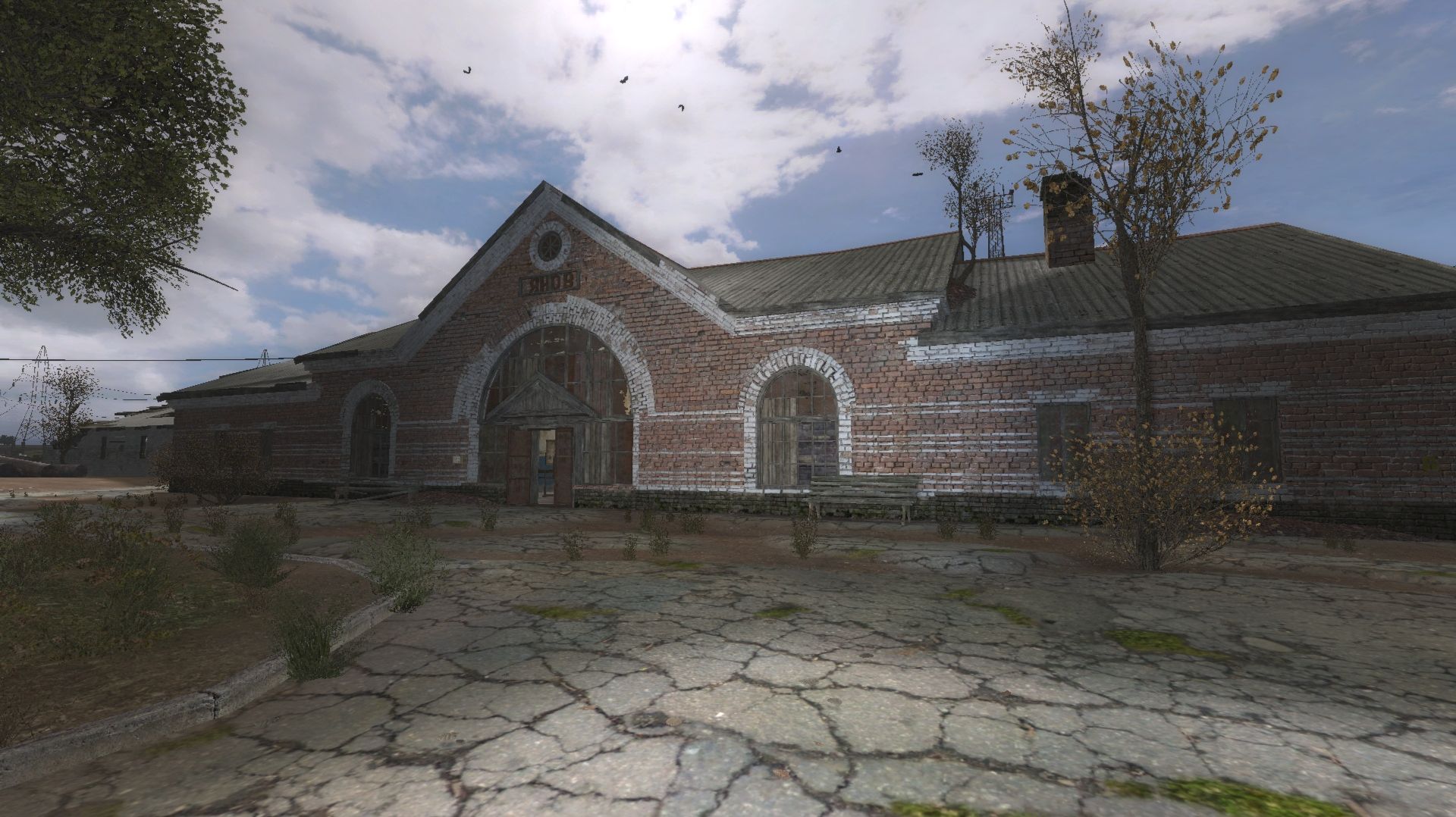 S.T.A.L.K.E.R.  ОП-2.2 Серия 244. Путепровод "Припять-1"