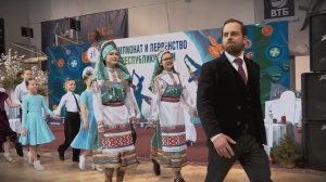 Танцевальная феерия на паркете УГТУ