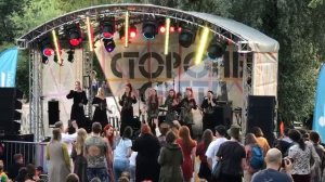 Этно фестиваль. Юсуповский сад. 2023.