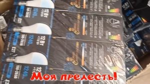 Александр Андреев Владимирская область