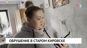 Новости от 25.02.2026