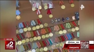 Телеканал « РЕН ТВ», программа « Экстренный вызов 112», 24.02.2026