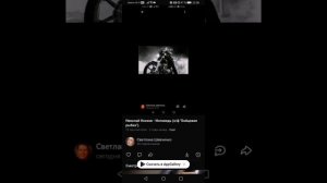 Николай Носков - Исповедь (к/ф "Бойцовая рыбка")