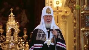 Патриаршая проповедь в среду первой седмицы Великого поста после Литургии Преждеосвященных Даров