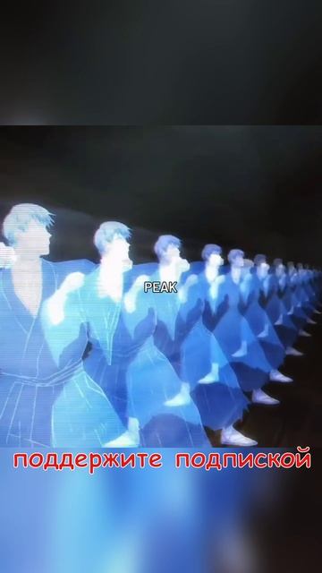 Аниме Short #69