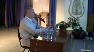 О настоящем счастье