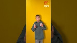 группа среда 13-15 лет