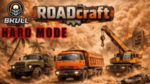 ROAD CRAFT карта ПЕСЧАНЫЕ ЗАНОСЫ. HARD MODE. STREAM!!! #roadcraft