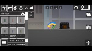 мой Sandbox.  часть 2