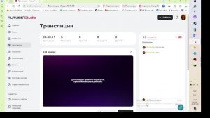 ИГАРЕМ НА РЕЛЕВОРД