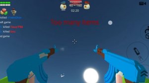 чг удалили из Гугла плей