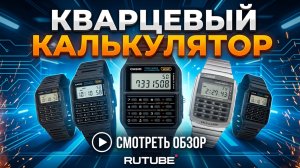 Кварцевый калькулятор. Сколько на самом деле нужно кварца для ландшафта и как не переплатить?