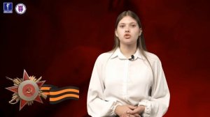 Пионеры герои