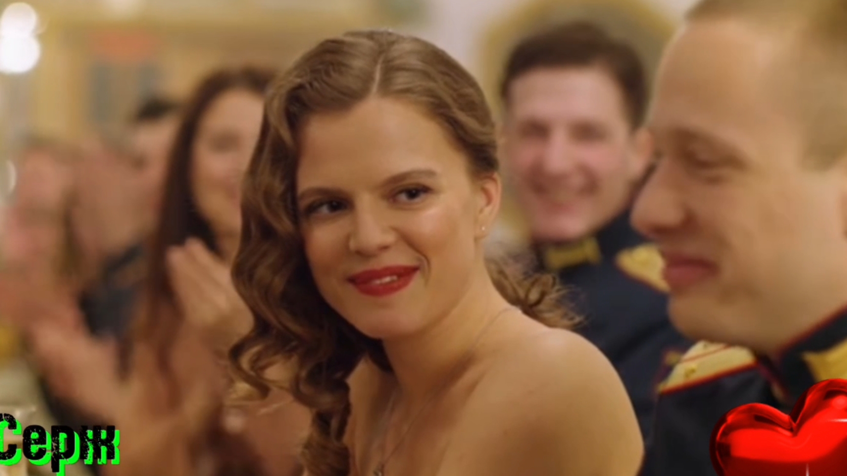 Я ТАК КАЙФУЮ ОТ ЛЮБВИ смотреть онлайн