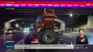 Иллюминация моста