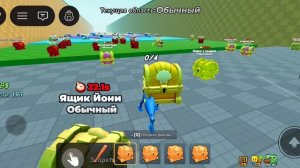 Брейнрот эволюция прокачка