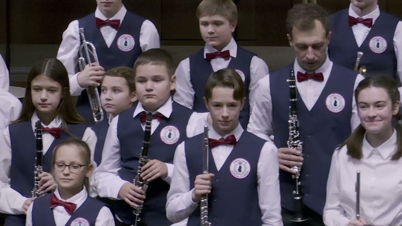 Мередит Уилсон 