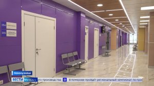 Новая поликлиника в Новокузнецке обеспечит современной медицинской помощью 35 тысяч горожан