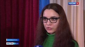 В Крымском федеральном университете состоялась премьера спектакля «Тихое небо»