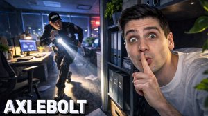 ПРОНИК В ОФИСЕ AXLEBOLT